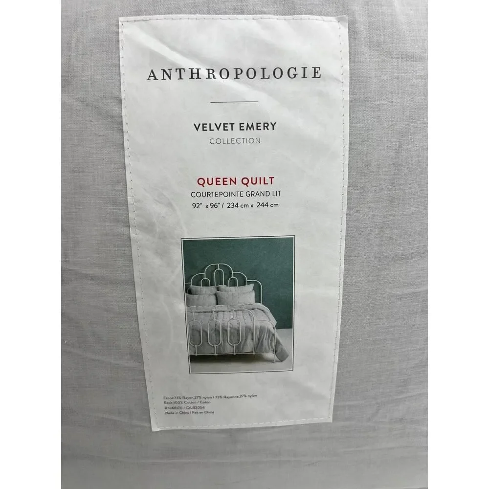 Anthropologie Velvet Emery Quilt Queen Size Embroidered Silver
